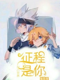 芒果视频无限刷黄官网